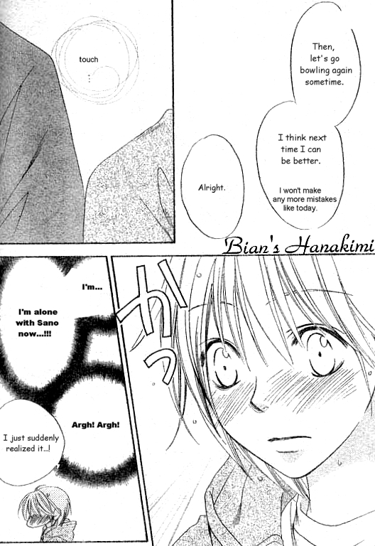 Read Hana-Kimi EN Manga Online
