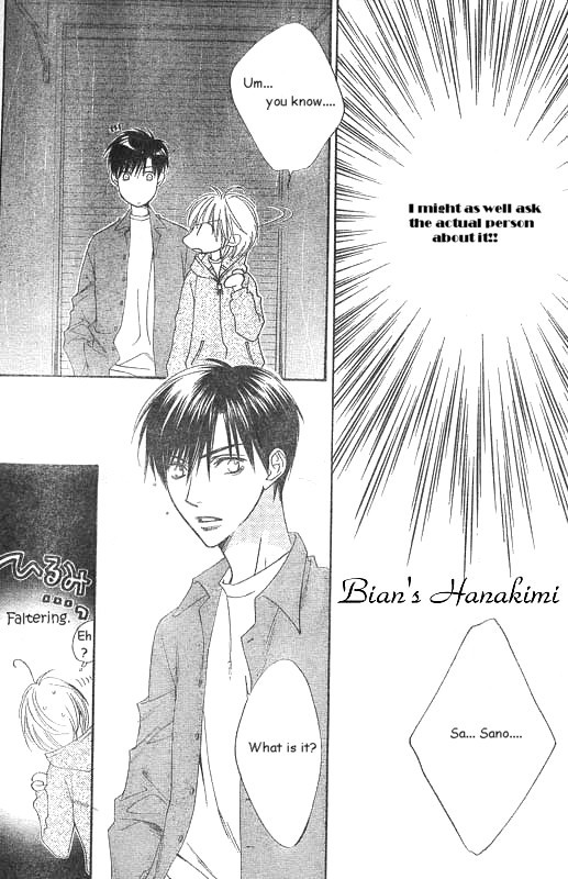 Read Hana-Kimi EN Manga Online