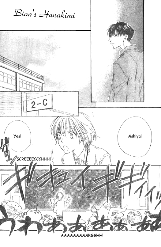 Read Hana-Kimi EN Manga Online
