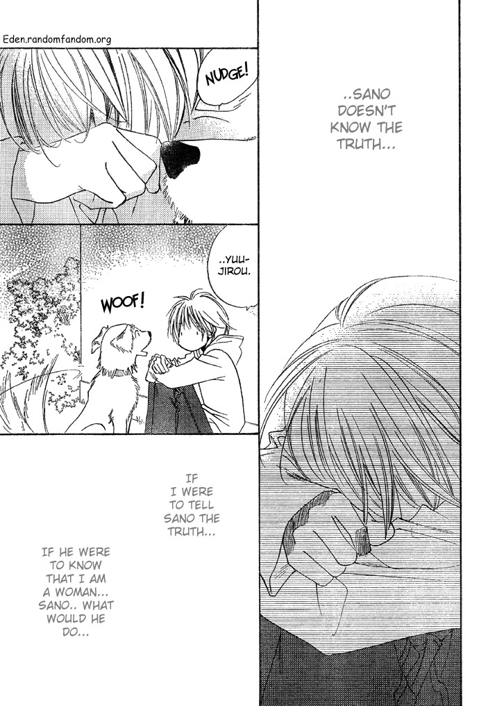 Read Hana-Kimi EN Manga Online