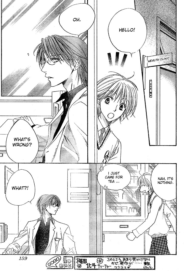 Read Hana-Kimi EN Manga Online