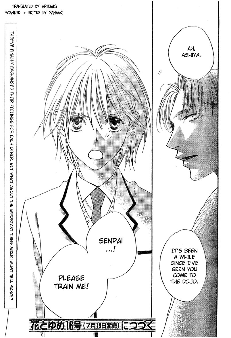 Read Hana-Kimi EN Manga Online
