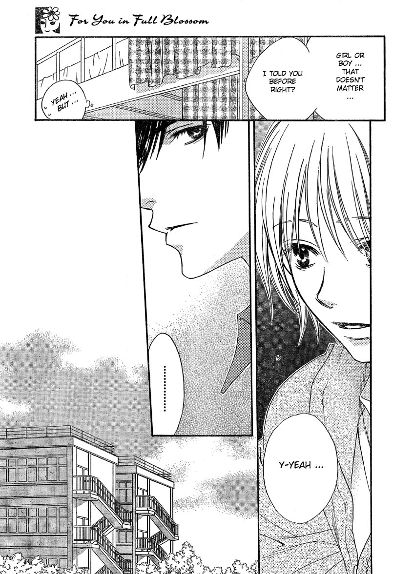 Read Hana-Kimi EN Manga Online