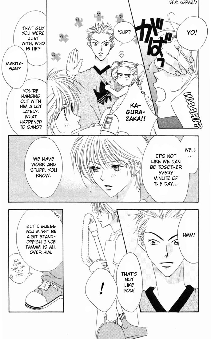 Read Hana-Kimi EN Manga Online