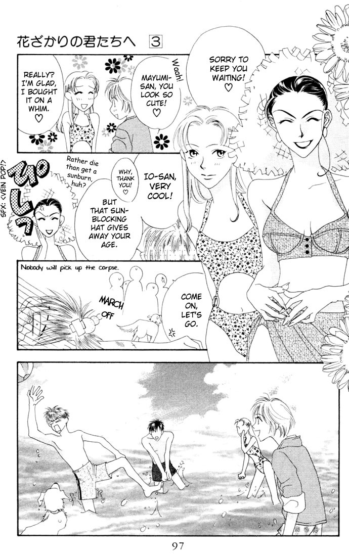 Read Hana-Kimi EN Manga Online
