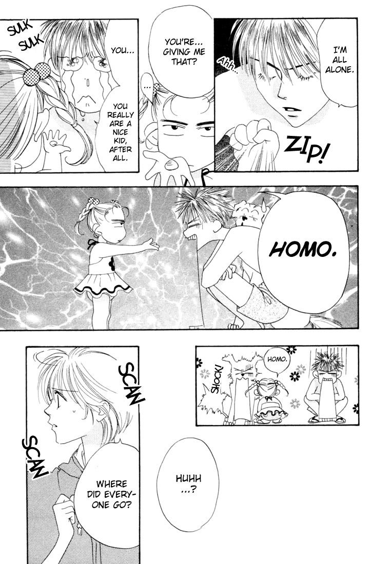 Read Hana-Kimi EN Manga Online