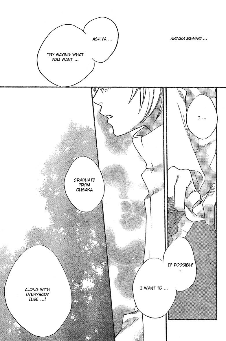 Read Hana-Kimi EN Manga Online