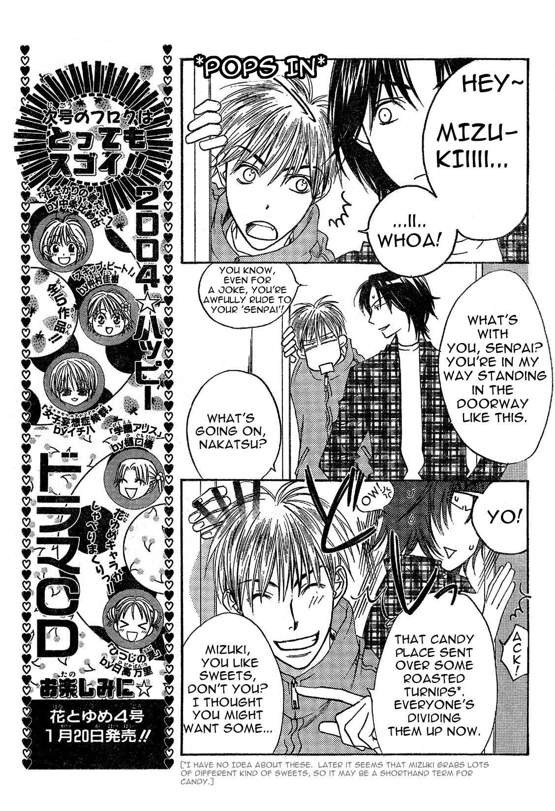 Read Hana-Kimi EN Manga Online