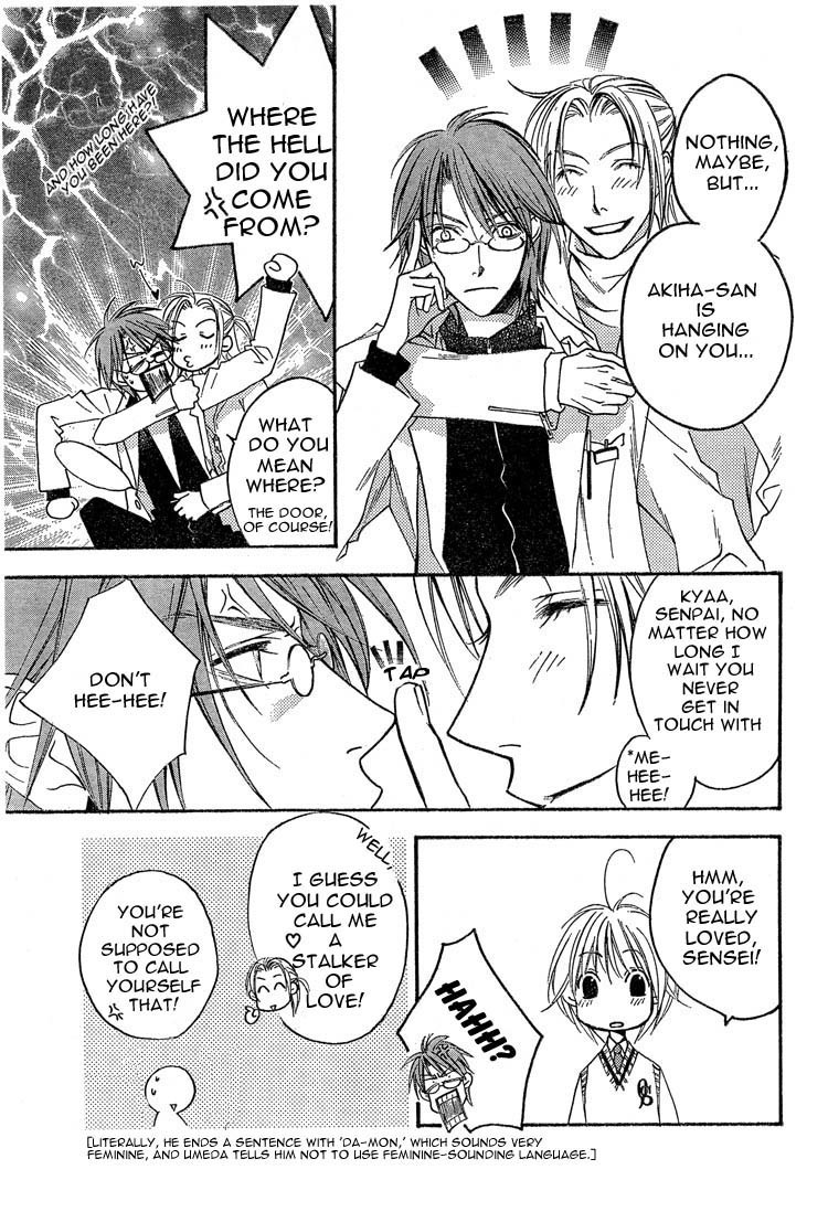 Read Hana-Kimi EN Manga Online