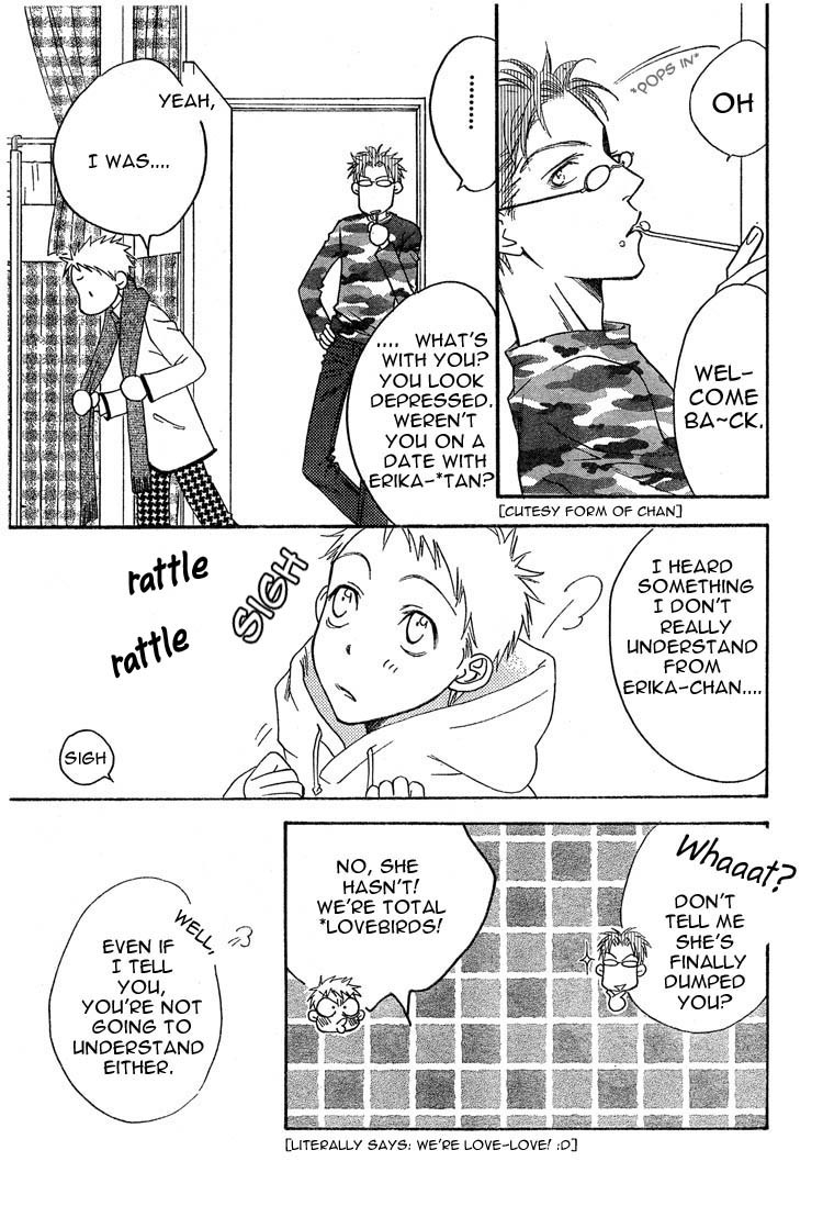 Read Hana-Kimi EN Manga Online