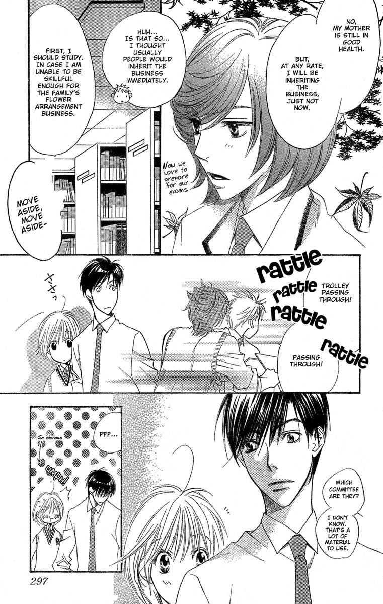 Read Hana-Kimi EN Manga Online