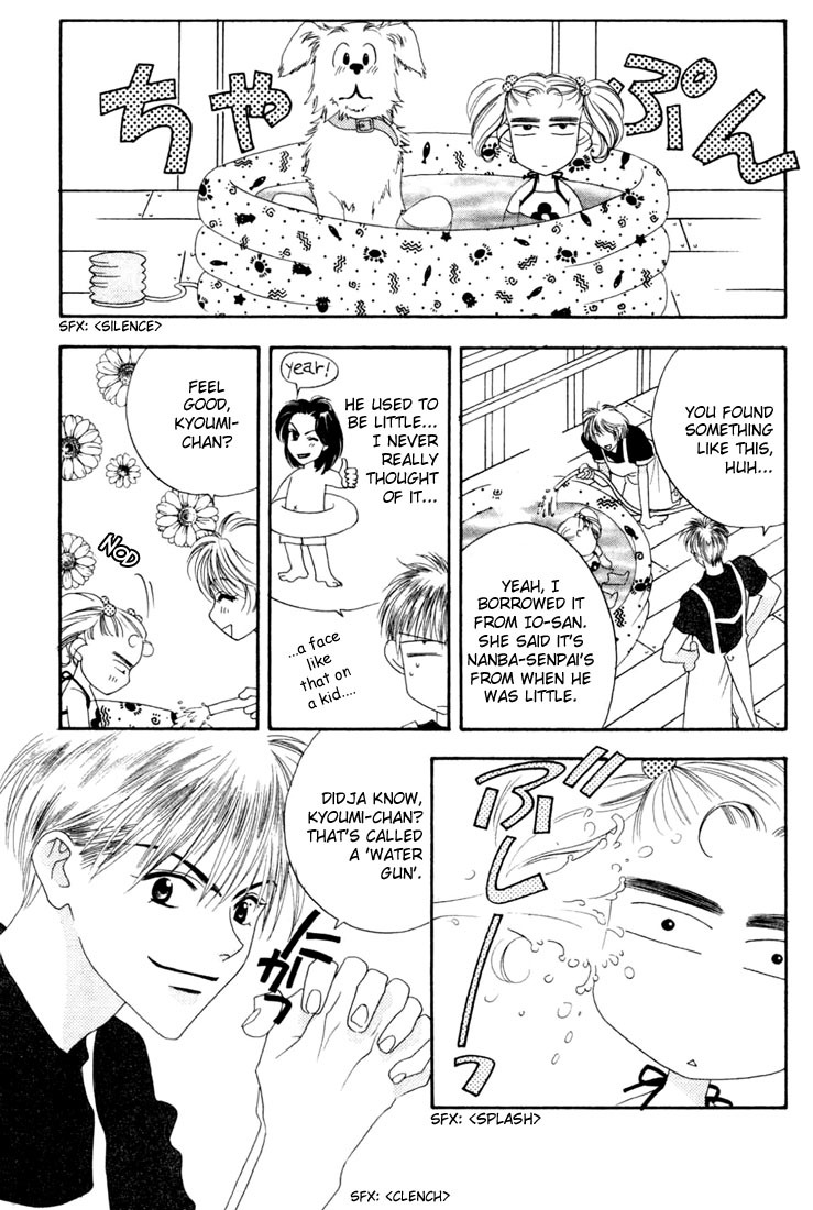 Read Hana-Kimi EN Manga Online