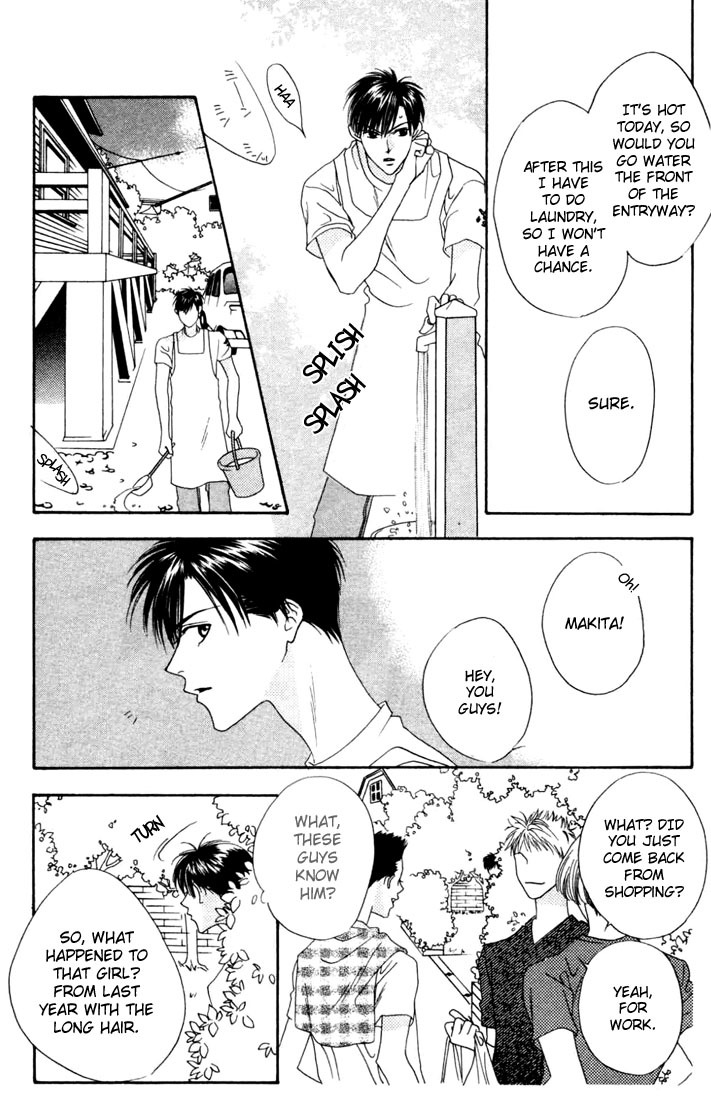 Read Hana-Kimi EN Manga Online