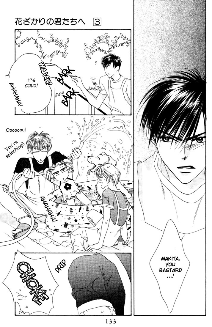 Read Hana-Kimi EN Manga Online