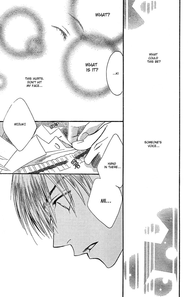 Read Hana-Kimi EN Manga Online