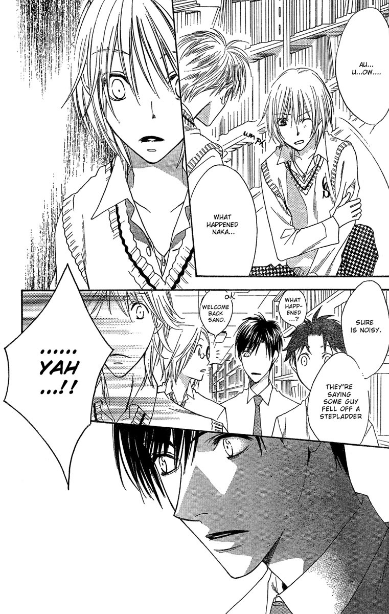 Read Hana-Kimi EN Manga Online