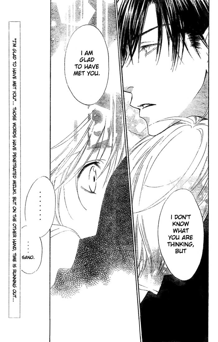 Read Hana-Kimi EN Manga Online