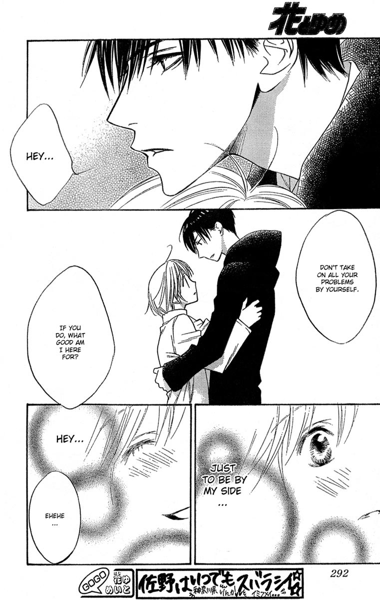 Read Hana-Kimi EN Manga Online