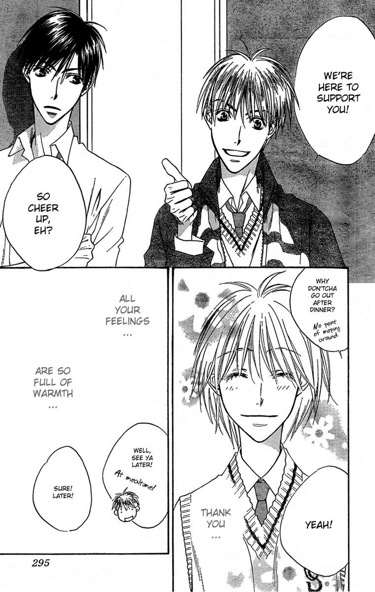 Read Hana-Kimi EN Manga Online