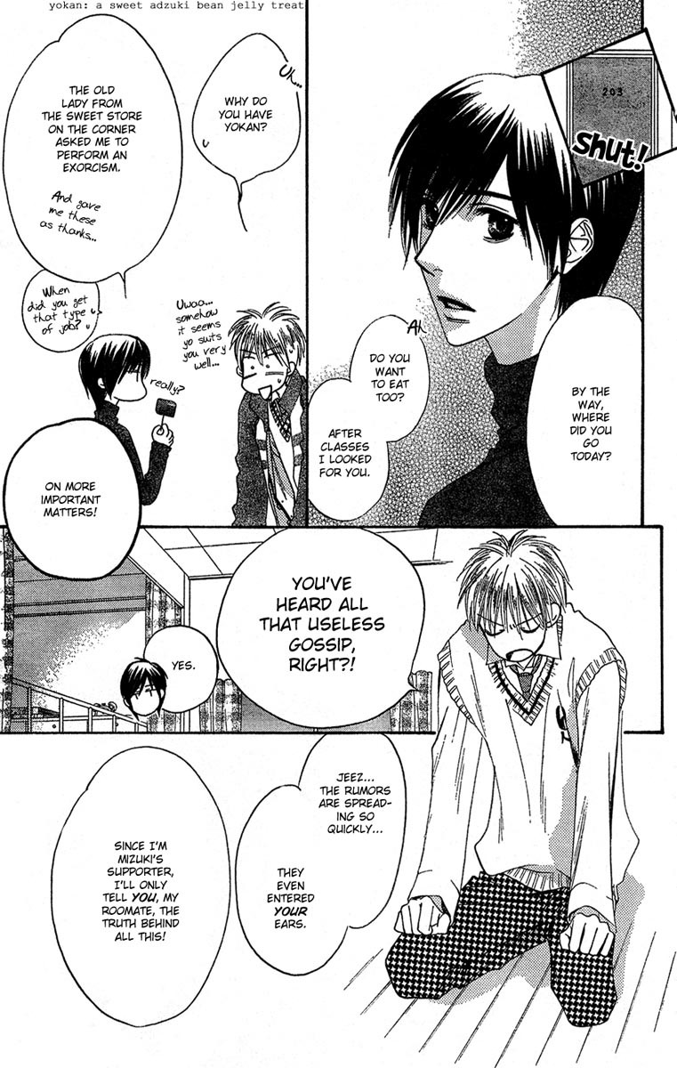 Read Hana-Kimi EN Manga Online