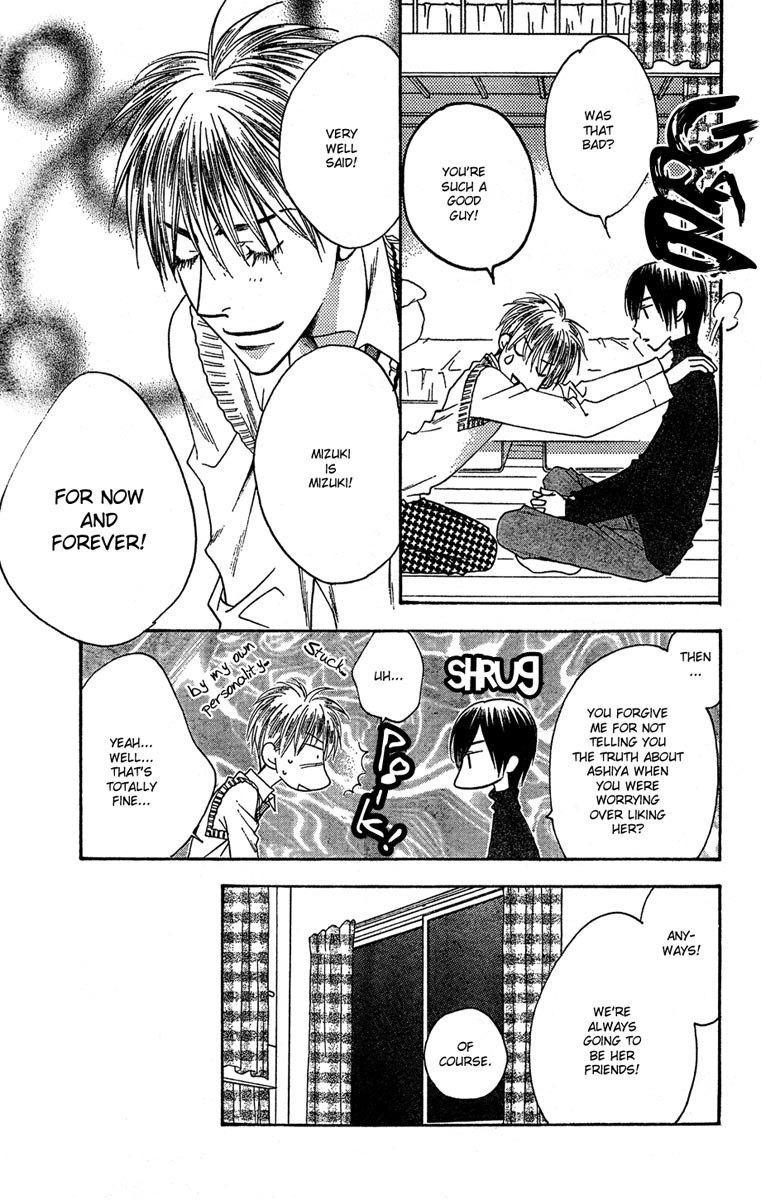 Read Hana-Kimi EN Manga Online
