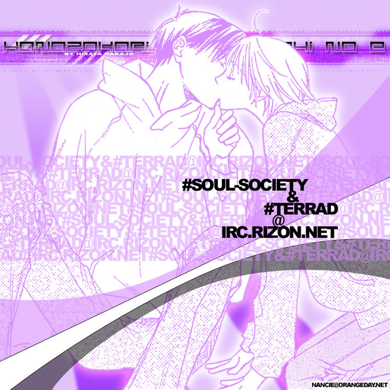 Read Hana-Kimi EN Manga Online