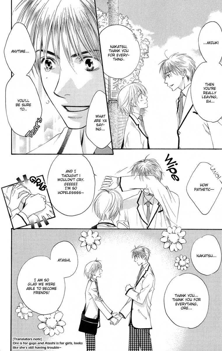 Read Hana-Kimi EN Manga Online
