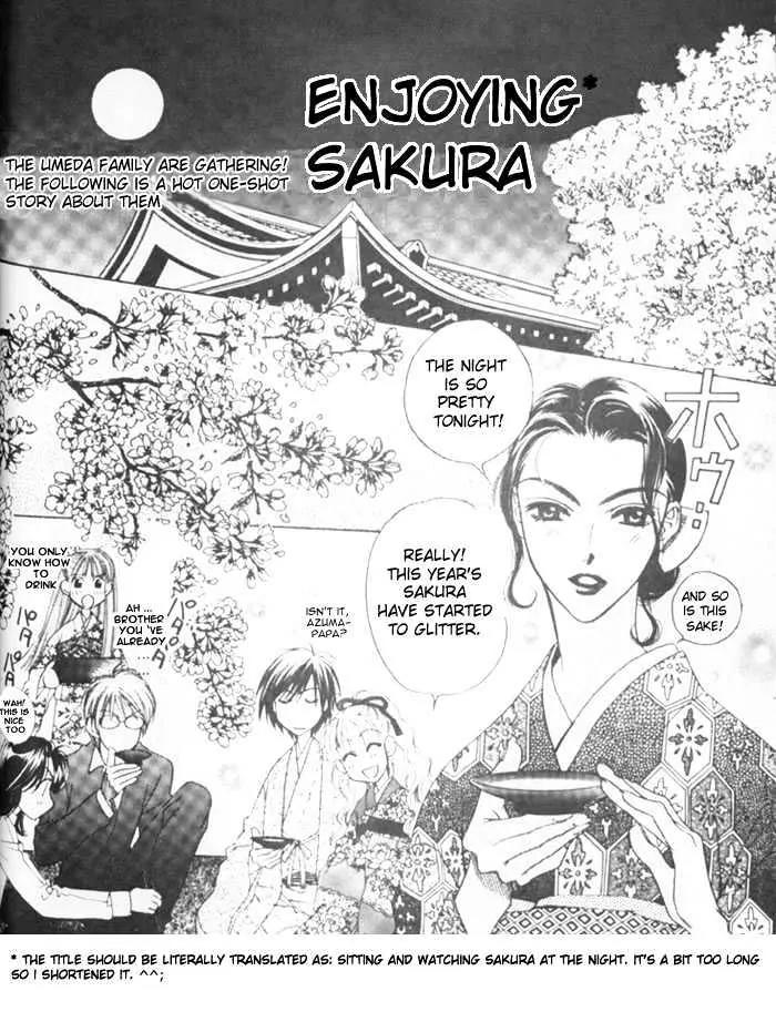 Read Hana-Kimi EN Manga Online