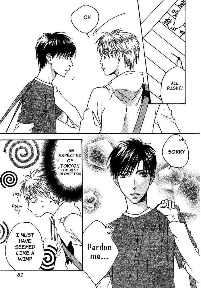 Read Hana-Kimi EN Manga Online