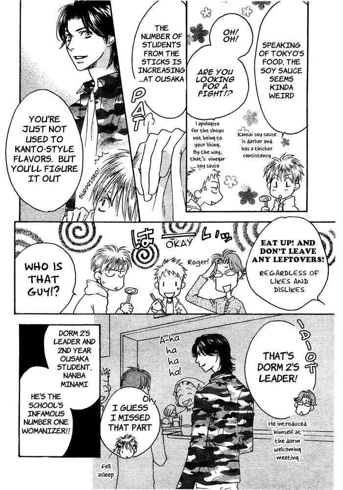 Read Hana-Kimi EN Manga Online