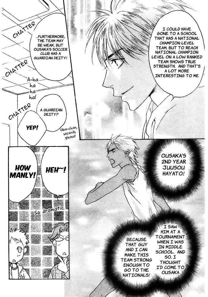 Read Hana-Kimi EN Manga Online