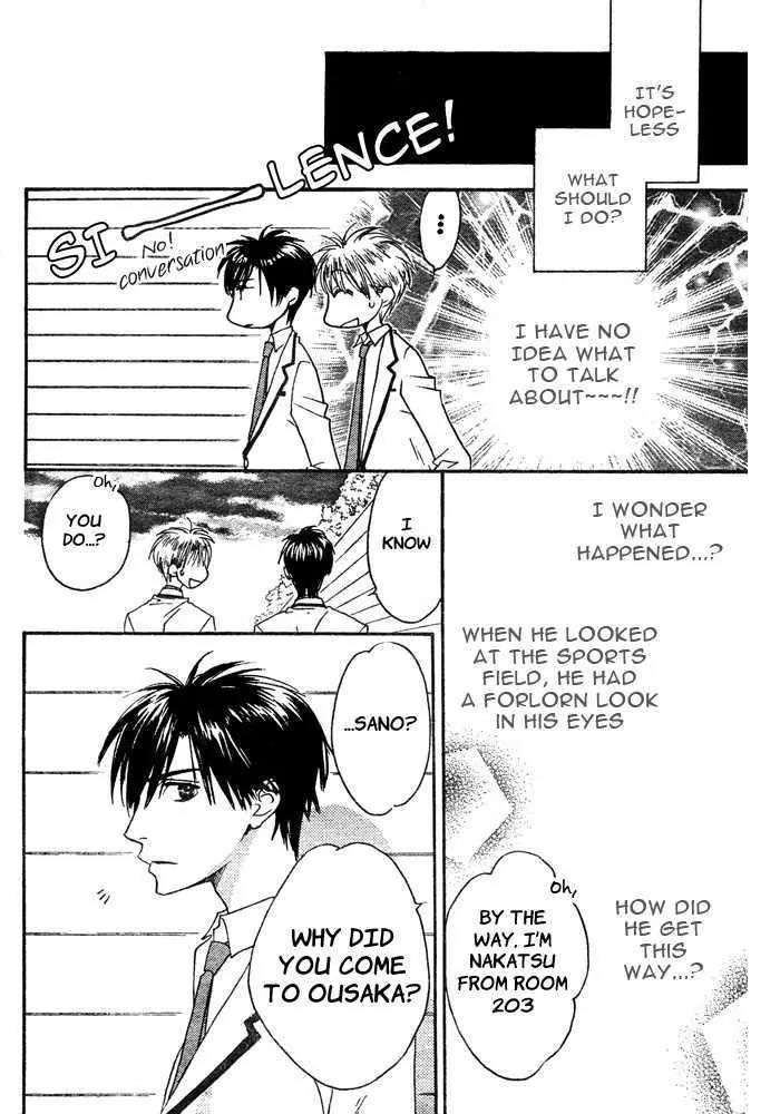 Read Hana-Kimi EN Manga Online