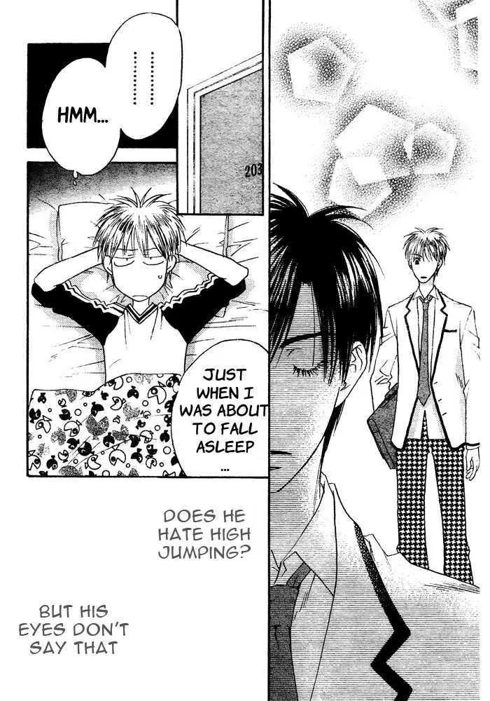Read Hana-Kimi EN Manga Online