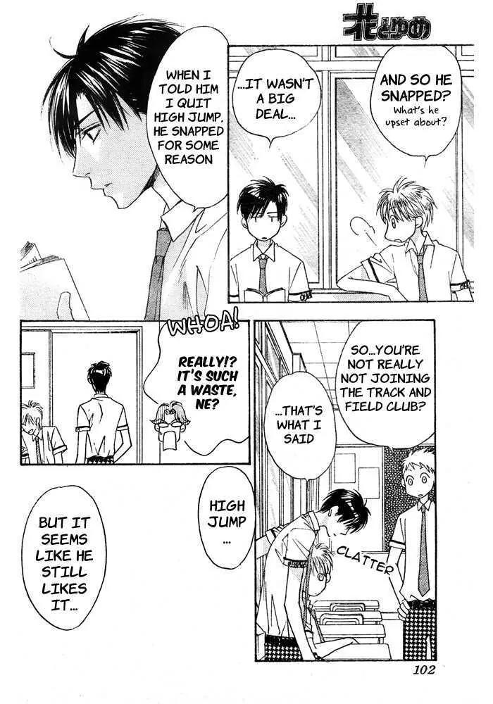Read Hana-Kimi EN Manga Online