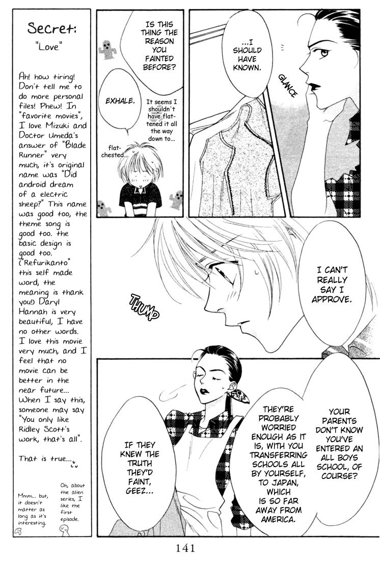 Read Hana-Kimi EN Manga Online