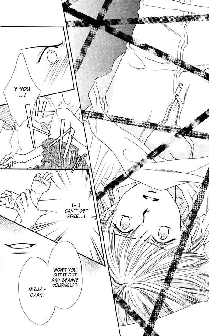 Read Hana-Kimi EN Manga Online