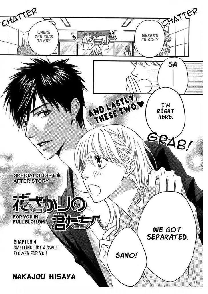 Read Hana-Kimi EN Manga Online