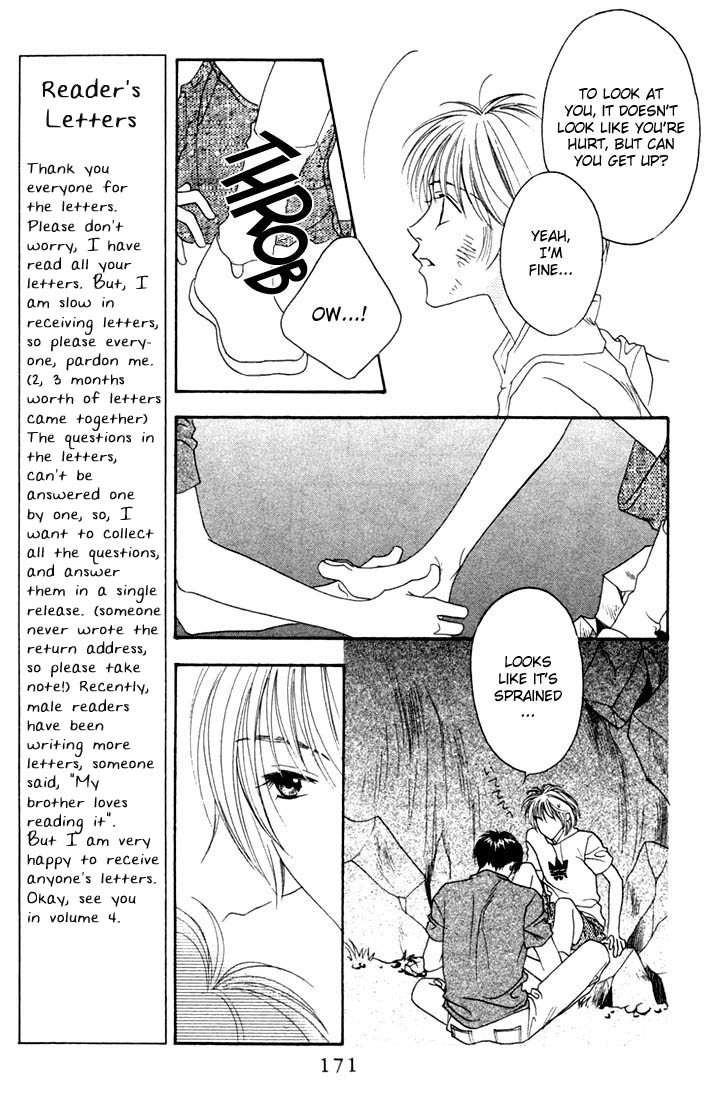 Read Hana-Kimi EN Manga Online
