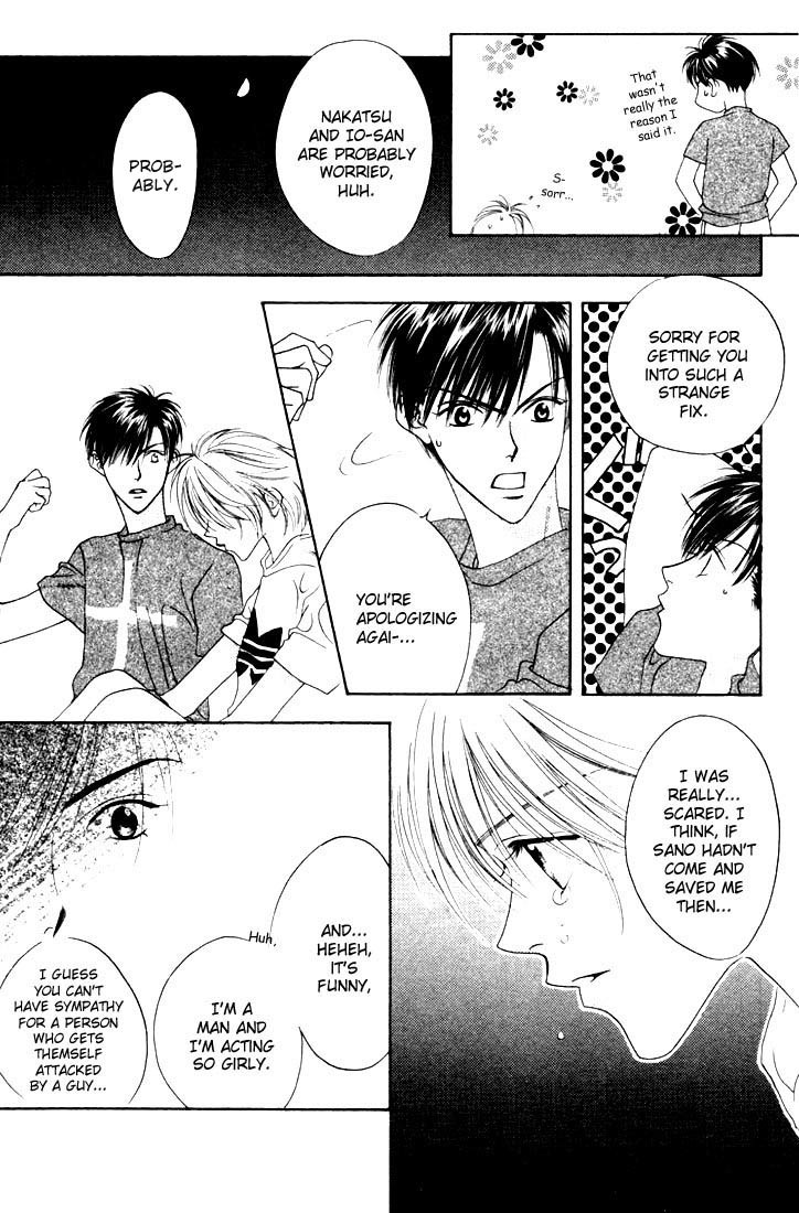 Read Hana-Kimi EN Manga Online