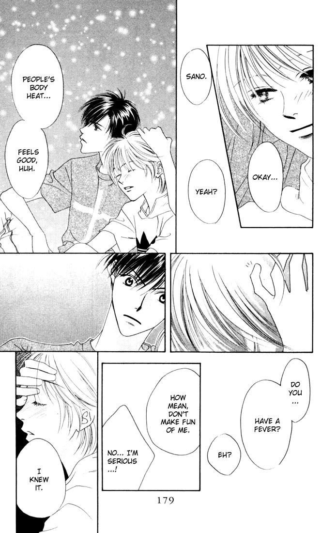 Read Hana-Kimi EN Manga Online