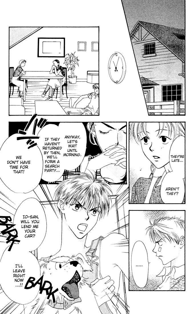 Read Hana-Kimi EN Manga Online