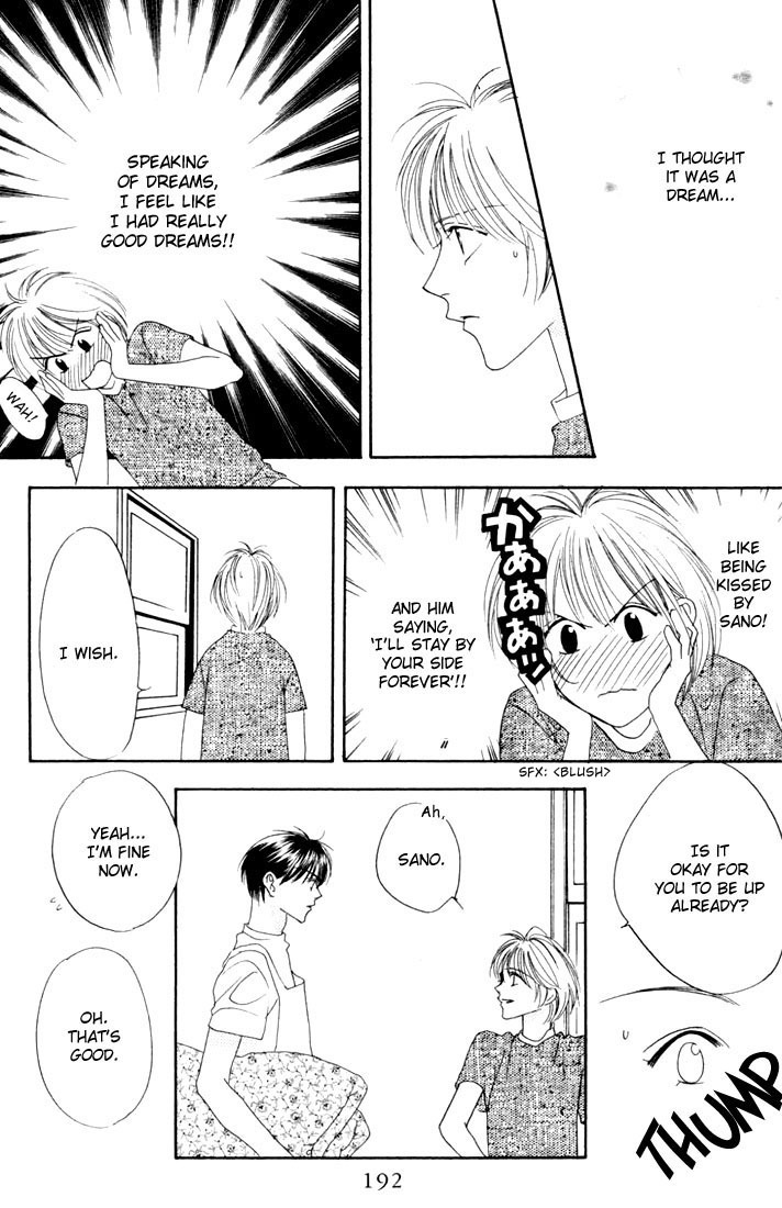 Read Hana-Kimi EN Manga Online