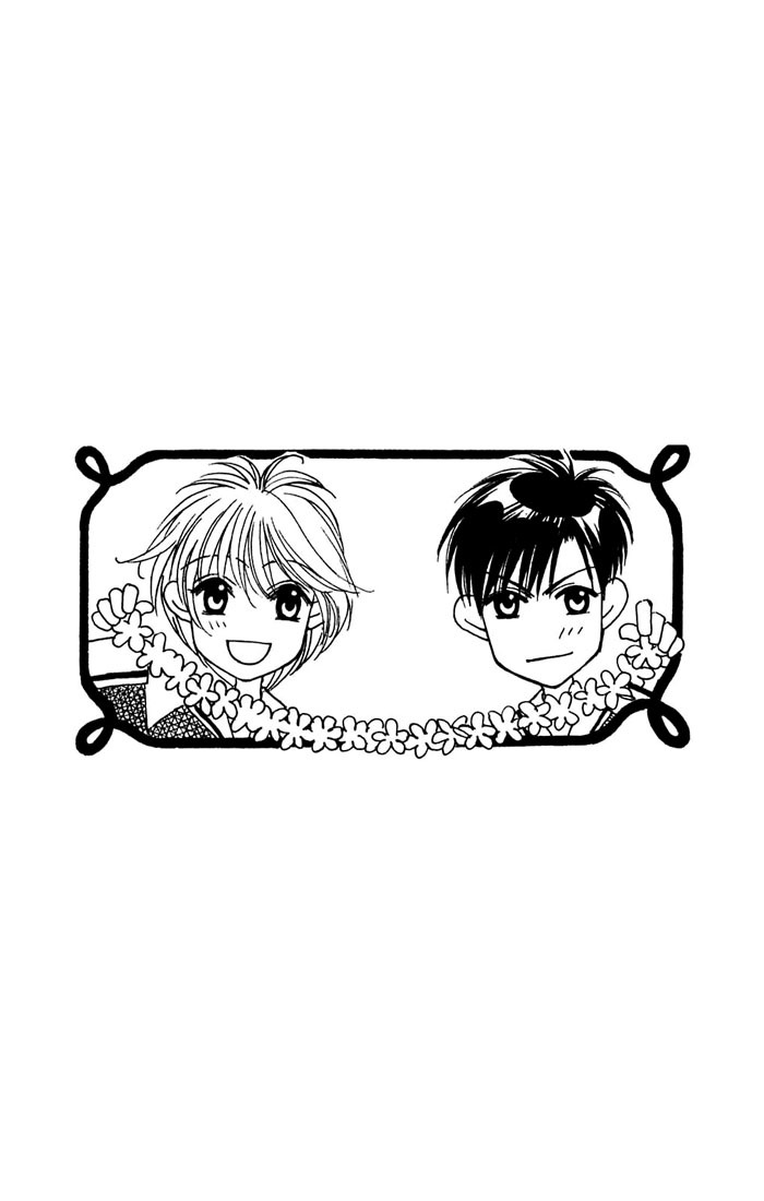 Read Hana-Kimi EN Manga Online