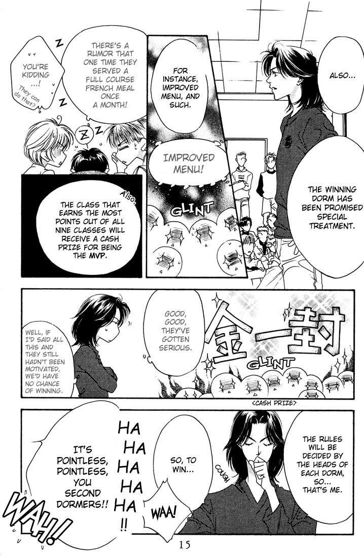 Read Hana-Kimi EN Manga Online