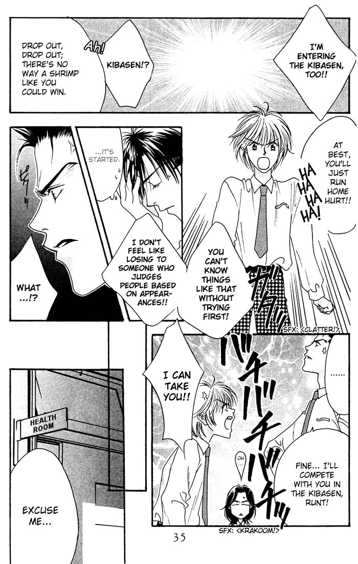 Read Hana-Kimi EN Manga Online