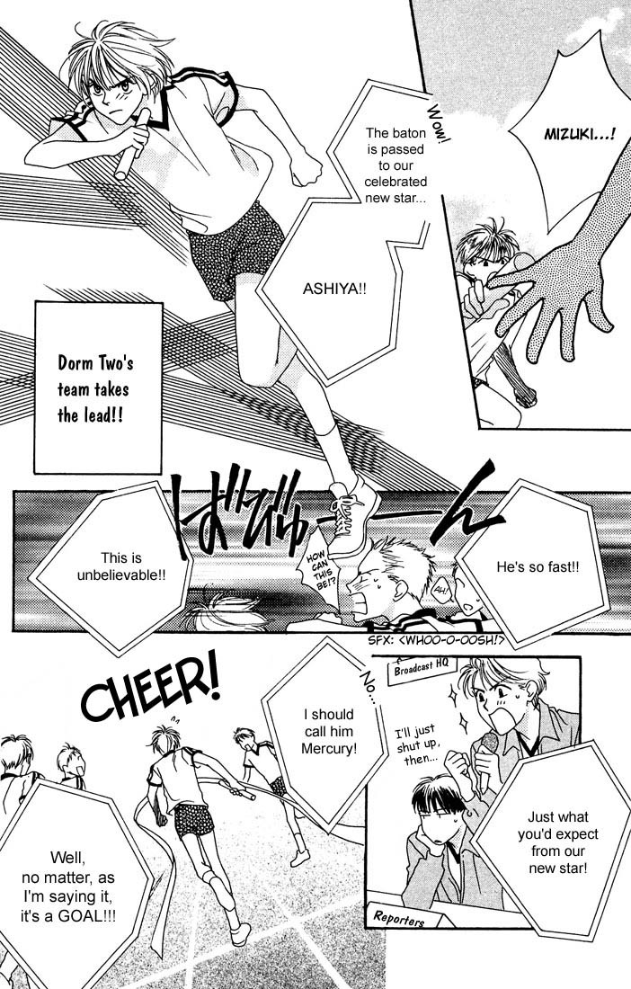 Read Hana-Kimi EN Manga Online