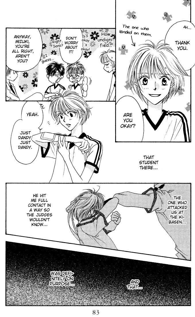 Read Hana-Kimi EN Manga Online