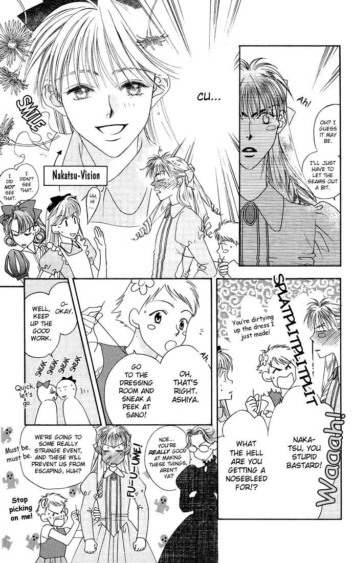 Read Hana-Kimi EN Manga Online