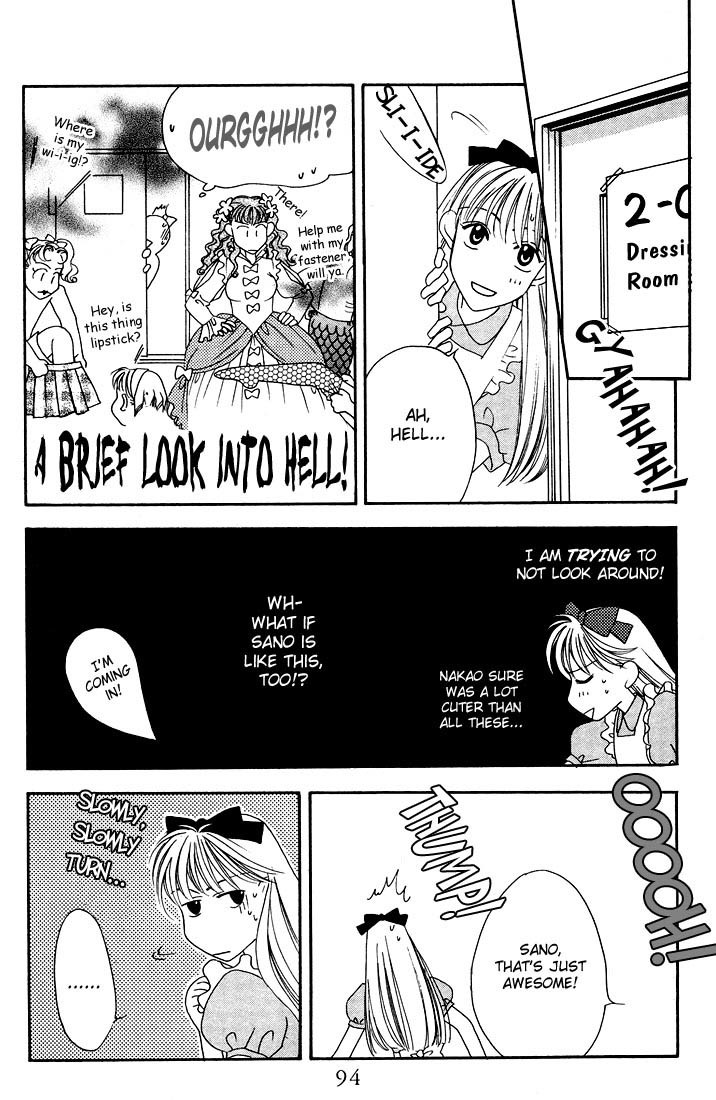 Read Hana-Kimi EN Manga Online