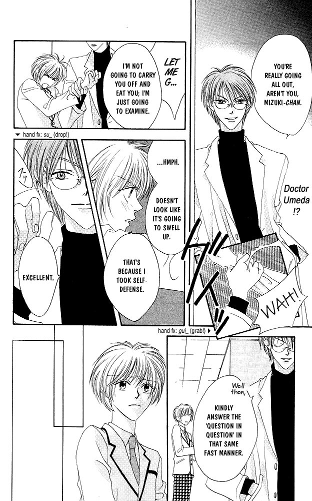 Read Hana-Kimi EN Manga Online